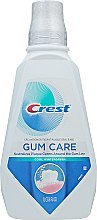 Парфумерія, косметика Ополіскувач для порожнини рота - Crest Gum Care Cool Wintergreen