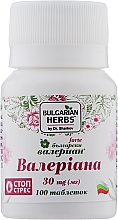 Успокоительное средство "Болгарская валериана Forte" - Bulgarian Herbs — фото N2