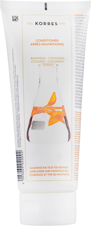 Кондиционер для окрашенных волос - Korres Sunflower and Mountain Tea Conditioner For Coloured Hair — фото N1