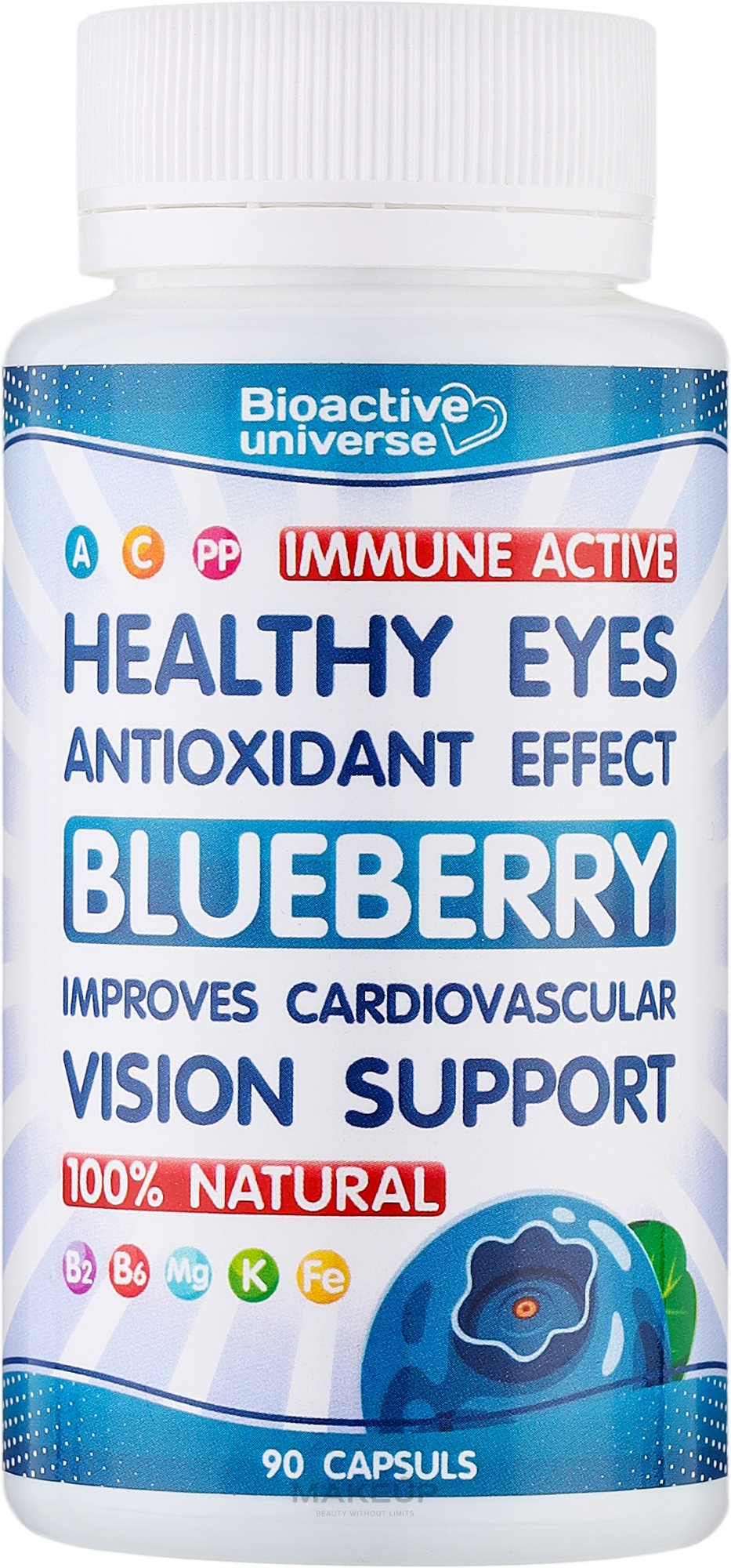 Чорниця у капсулах для очей, підтримки зору - Bioactive Universe Immune Active Blueberry — фото 90шт