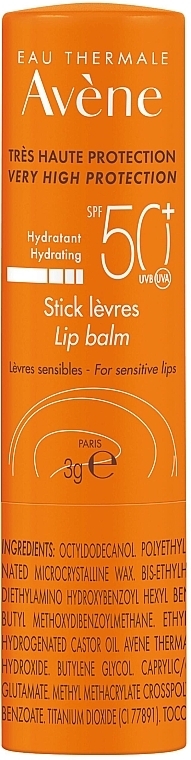 Сонцезахисний бальзам для губ - Avene Solaire Lip Balm SPF 50+