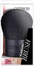 Духи, Парфюмерия, косметика Кисть кабуки - Catrice Kabuki Brush