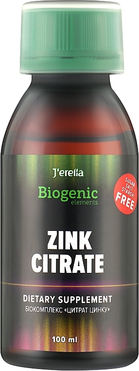 Биокомплекс "Цитрат цинка" - J'erelia Biogenic Elements Zinc Citrate — фото N1