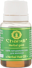 Духи, Парфюмерия, косметика Натуральное масло для волос "Травяное" - Chandi Herbal Hair Oil (мини)