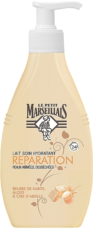Зволожувальний лосьйон для сухої шкіри - Le Petit Marseillais Body Lotion