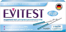 Експрес-тест для виявлення вагітності, 2 шт. - Evitest Plus — фото N1