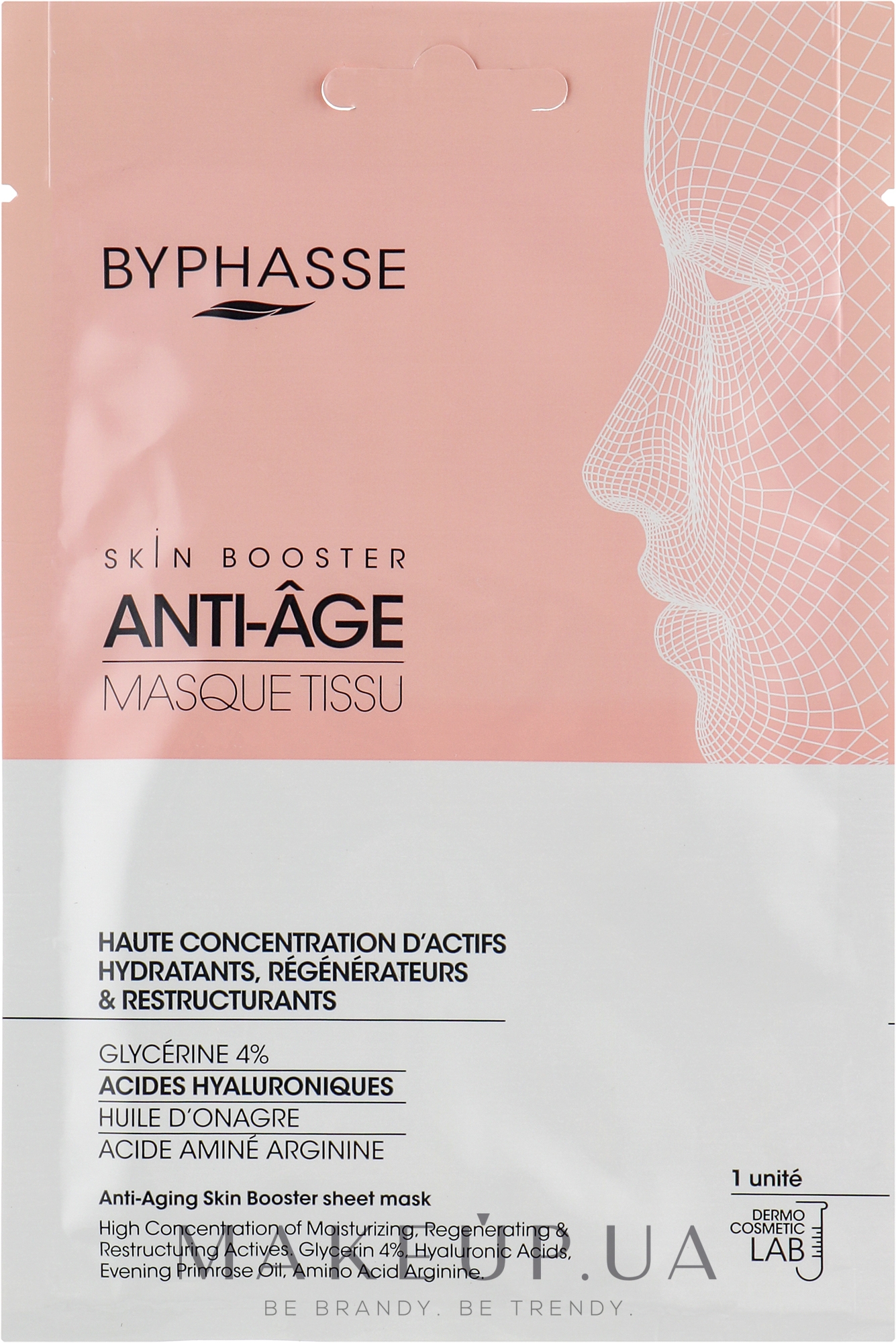 Тканинна маска для обличчя - Byphasse Skin Booster Anti-Aging Sheet Mask — фото 18ml
