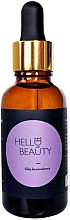 Духи, Парфюмерия, косметика Лавандовое масло - LullaLove Hello Beauty Lavender Oil