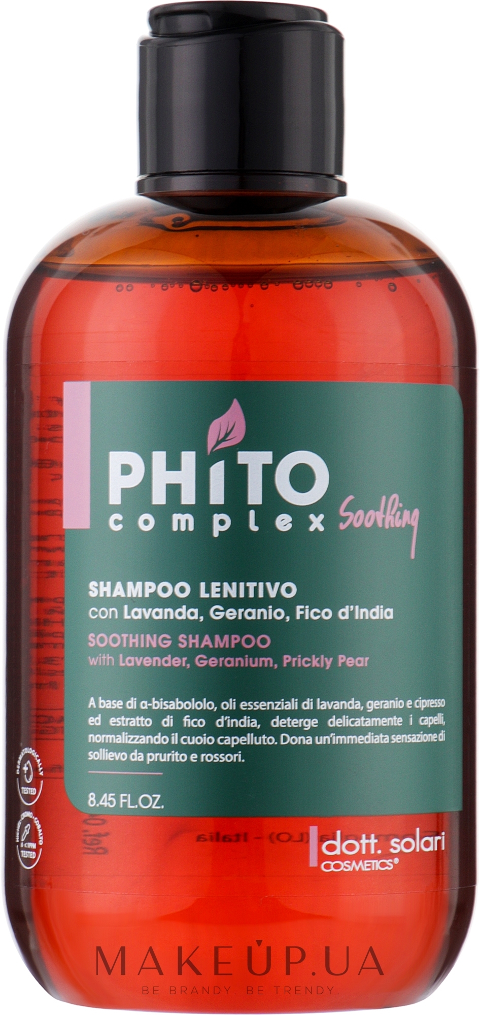 Заспокійливий шампунь - Dott.Solari Phito Complex Soothing Shampoo — фото 250ml