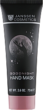 Духи, Парфюмерия, косметика Маска для рук - Janssen Cosmetics Goodnight Hand Mask