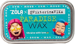 Духи, Парфюмерия, косметика Воск для бровей - Zola Viktorina Vika Paradise Wax