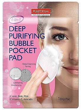 Пилинг-салфетка - Purederm Deep Purifying Bubble Pocket Pad  — фото N1