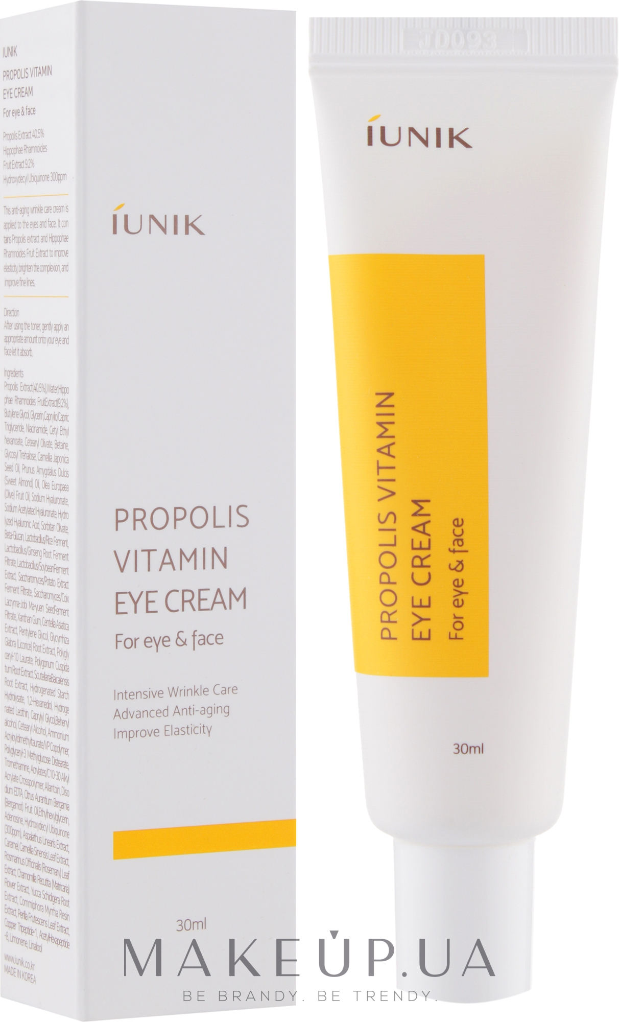 Крем для век с прополисом - iUNIK Propolis Vitamin Eye Cream For Eye & Face — фото 30ml