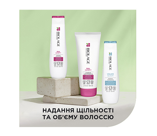 Biolage