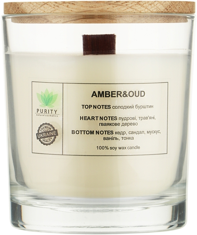 Аромасвічка "Amber&Oud", у склянці - Purity Candle — фото N2