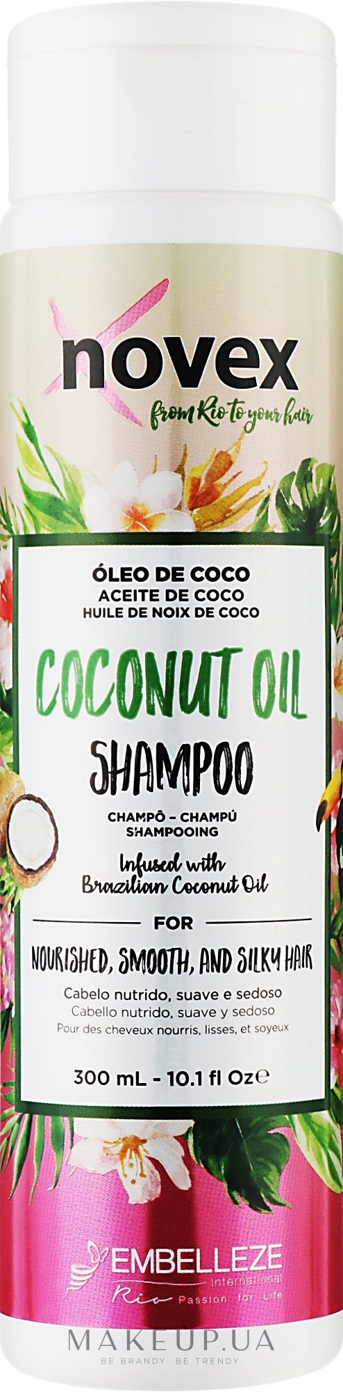 Шампунь для волосся - Novex Coconut Oil Shampoo — фото 300ml