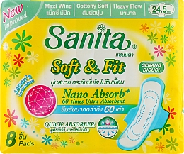 Парфумерія, косметика Гігієнічні прокладки з крильцями, 24,5 см, 8 шт. - Sanita Soft & Fit Maxi Wings