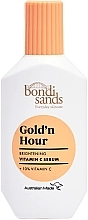Сыворотка для лица с витамином С - Bondi Sands Gold'n Hour Vitamin C Serum — фото N1