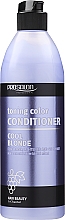 Відновлюючий кондиціонер для світлого волосся - Prosalon Hair Care Conditioner — фото N1