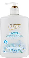 Рідке крем-мило з льоном і рисовиим молочком - Luksja Linen&Rice Milk Soap — фото N1
