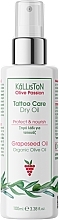 Суха олія для догляду за татуюваннями - Kalliston Tatoo Care Dry Oil — фото N1
