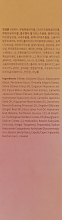 Тонер для обличчя з ферментованим екстрактом камелії - Petitfee Beautifying Toner — фото N3