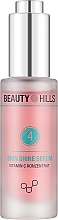Духи, Парфюмерия, косметика Сыворотка для сияния кожи - Beauty Hills Skin Shine Serum 4