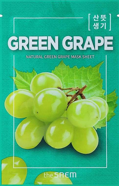 Маска тканевая с экстрактом винограда - The Saem Natural Green Grape Mask Sheet — фото N1