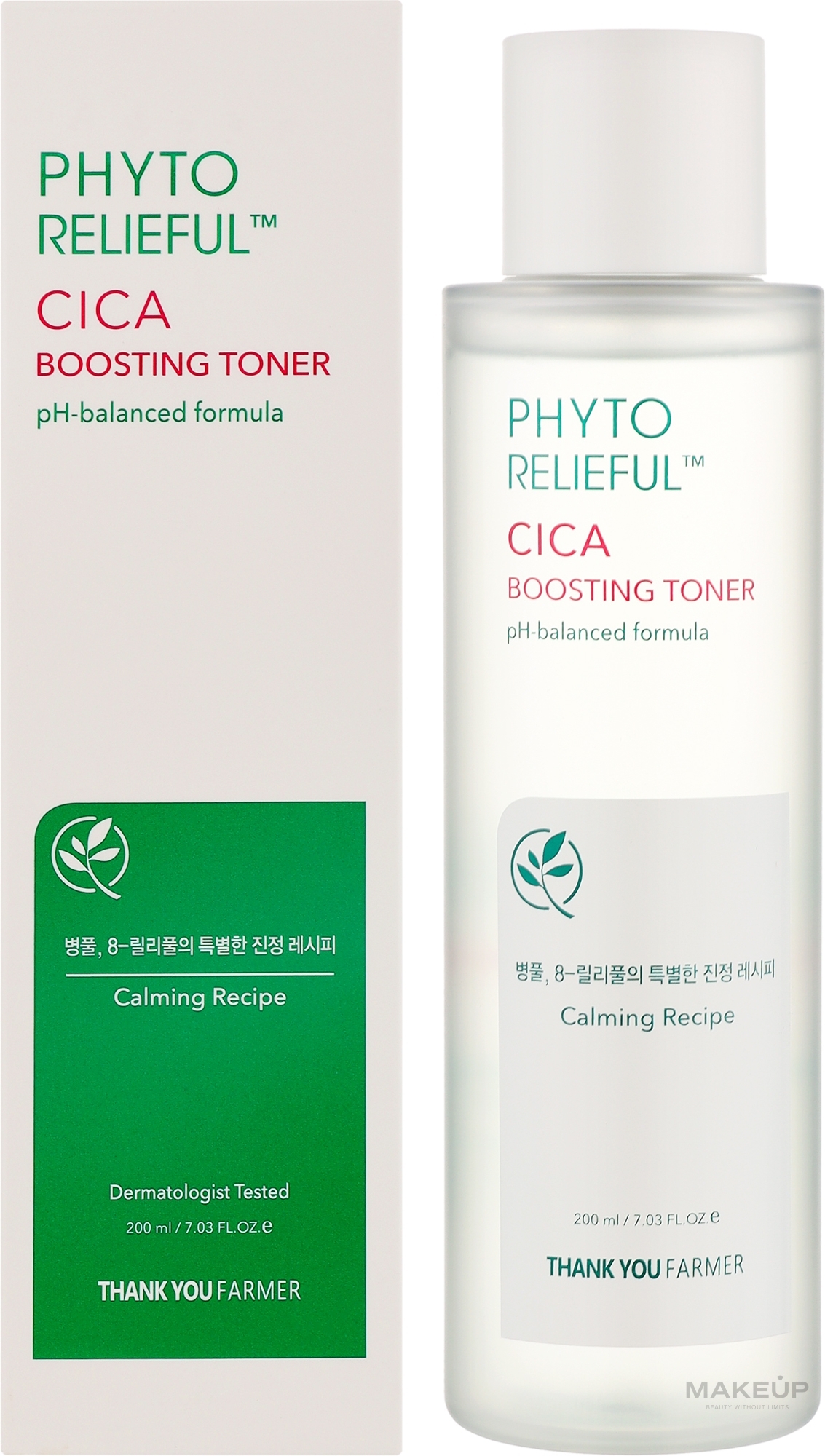 Заспокійливий тонер - Thank You Farmer Phyto Relieful Cica Boosting Toner — фото 200ml