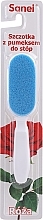Щетка с пемзой для ухода за ногами, синяя - Sanel Roza — фото N1