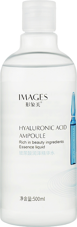 Гіалуроновий ампульний тонер - Images Hyaluronic Acid Ampoule Toner — фото N1