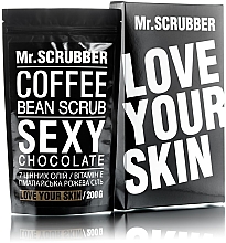 Парфумерія, косметика УЦІНКА! Кавовий скраб для обличчя й тіла - Mr.Scrubber Sexy Chocolate Scrub *