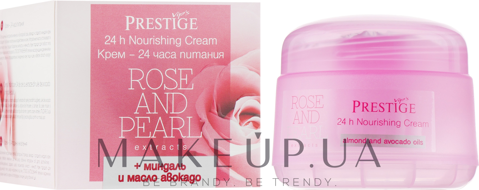 Крем для лица "24 часа питания" - Vip's Prestige Rose & Pearl 24h Nourishing Cream — фото 50ml