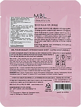 Тканевая маска с экстрактом граната - MBL Pomegranate Intensive Mask Sheet — фото N2