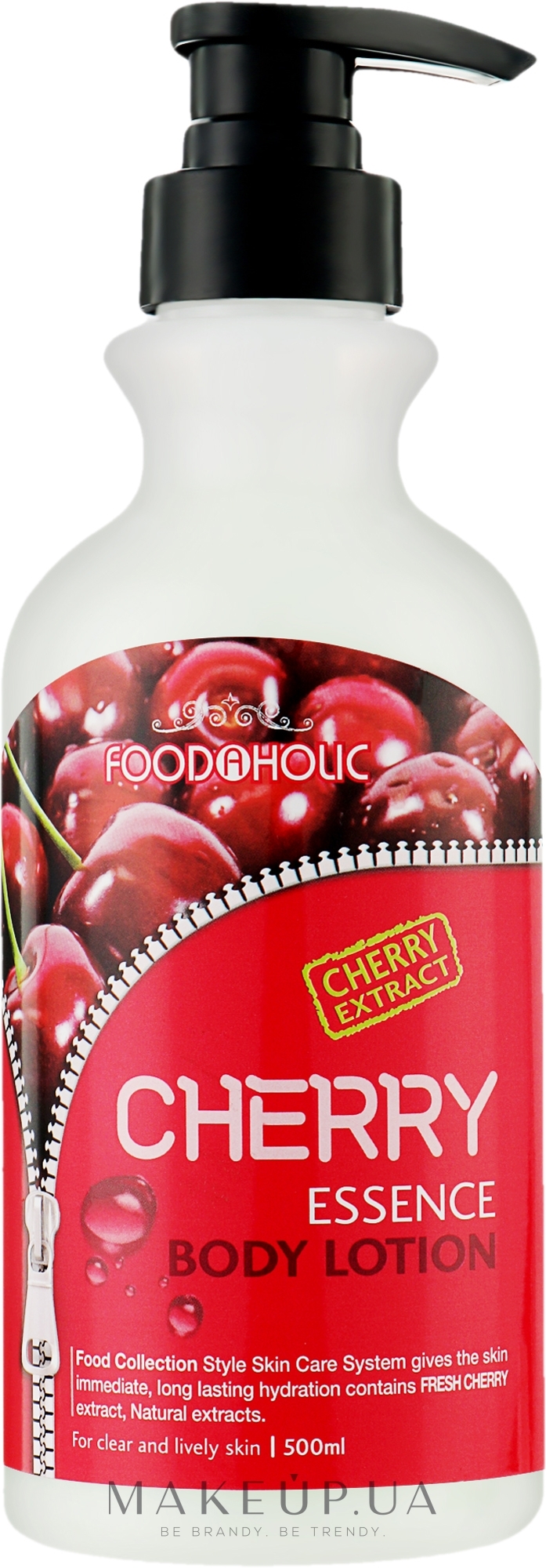 Лосьон для тела с экстрактом вишни - Food a Holic Cherry Essential Body Lotion — фото 500ml