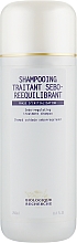 Себорегулирующий и успокаивающий шампунь для волос - Biologique Recherche Sebo-Rebalancing Treatment Shampoo  — фото N1