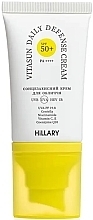Сонцезахисний крем для обличчя SPF 50+ - Hillary VitaSun Daily Defense Cream — фото N1