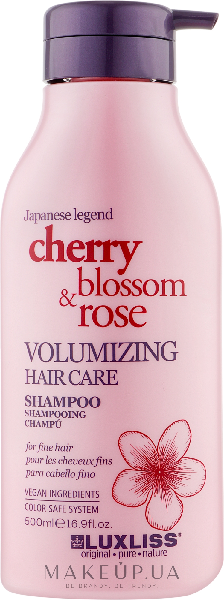 Шампунь для объема волос - Luxliss Volumizing Hair Care Shampoo — фото 500ml