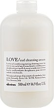 Духи, Парфюмерия, косметика Очищающий крем для волнистых волос - Davines Love Curl Cleansing Cream