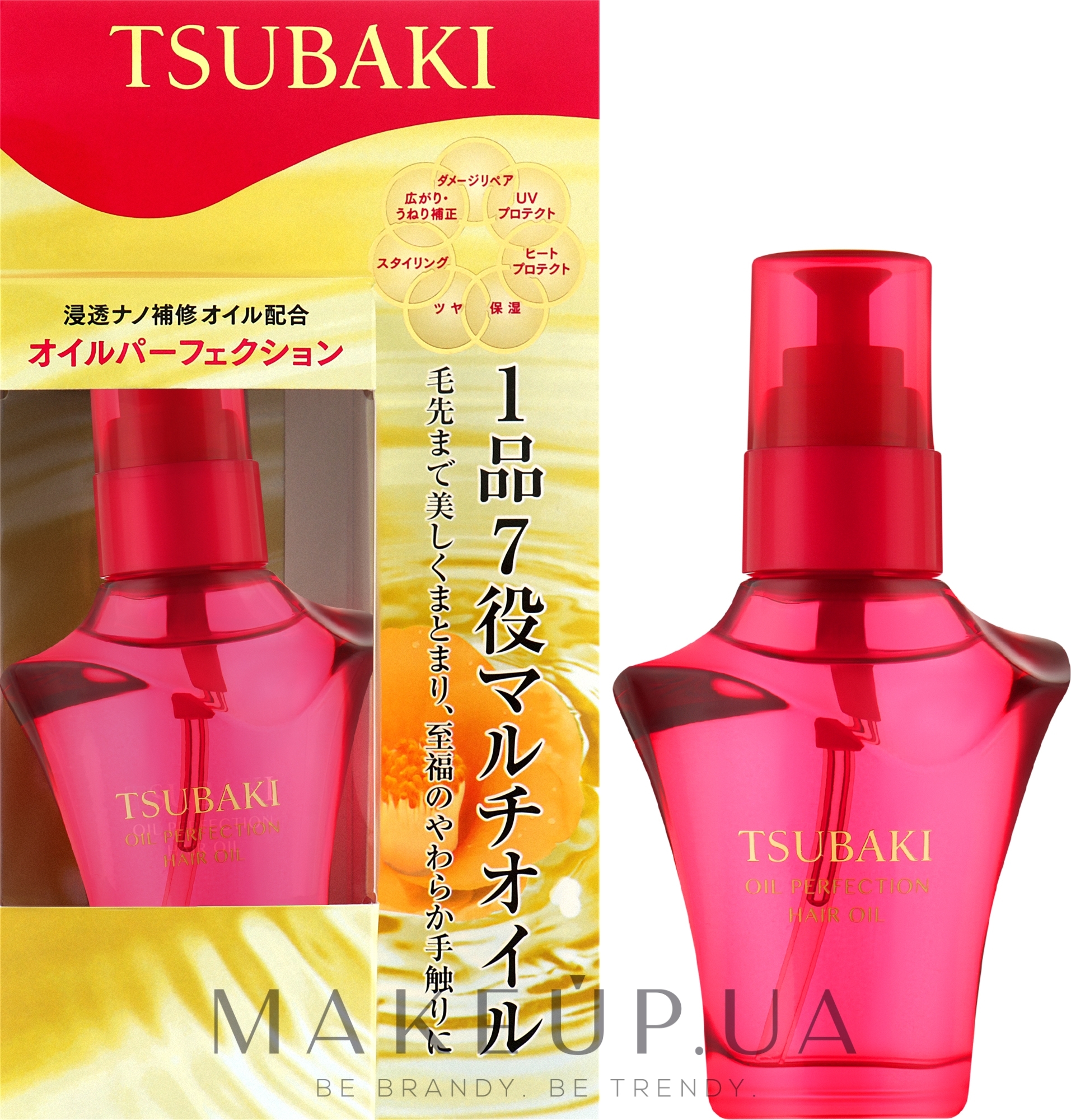 Масло для волос - Tsubaki Tsubaki Oil Perfection Hair Oil — фото 50ml