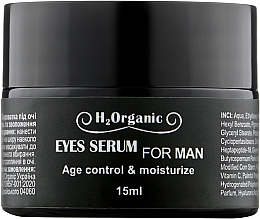 Сыворотка для кожи вокруг глаз - H2Organic Eye Serum Age Control & Moisturize — фото N1