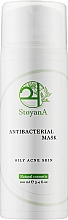 Антибактеріальна маска для обличчя - StoyanA Antibacterial Mask Oily Acne Skin — фото N1