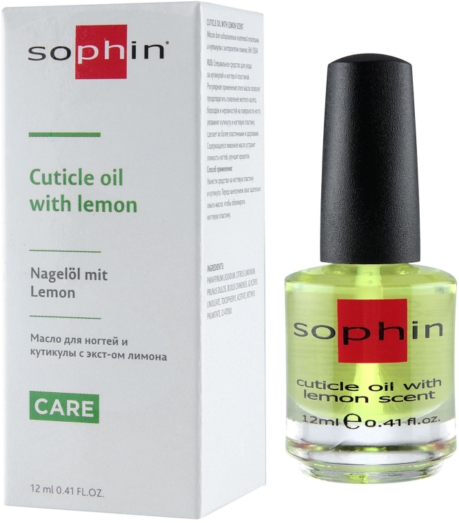 Масло для оздоровления ногтевой пластины и кутикулы с экстрактом лимона - Sophin Cuticle Oil With Lemon Scent
