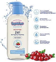 Гель для інтимної гігієни "Журавлина" - Bambino Family Hypoallergenic Intimate Hygiene Gel Cranberry — фото N3