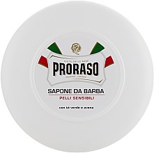 Мыло для бритья для чувствительной кожи - Proraso White Line Shaving Soap — фото N2