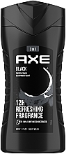 УЦЕНКА Гель для душа "Блек" - Axe Black Revitalizing Shower Gel * — фото N1