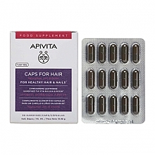 Харчова добавка "Для волосся" - Apivita Caps for Hair — фото N2