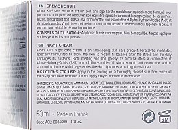 Крем проти зморшок, нічний - Noreva Laboratoires Alpha KM Night Cream Corrective Anti-Wrinkle Care — фото N3