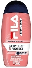 Парфумерія, косметика Шампунь-гель для душу - Fila Sport Active Rehydrate & Protect 2in1 Shampoo + Shower Gel