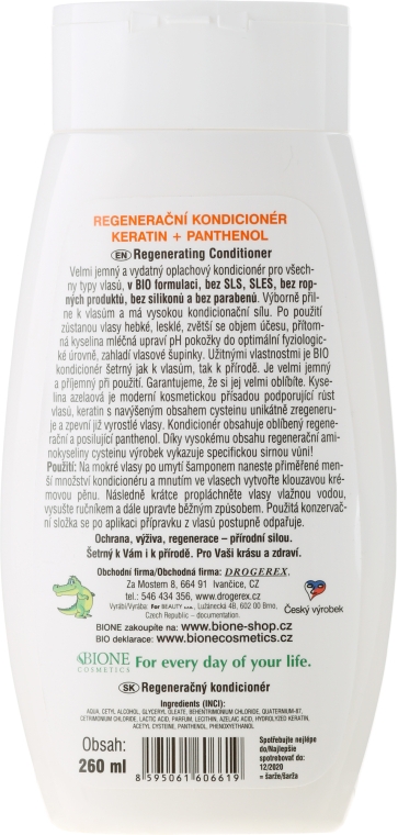 Регенерувальний кондиціонер для волосся - Bione Cosmetics Keratin + Panthenol Regenerative Conditioner — фото N2